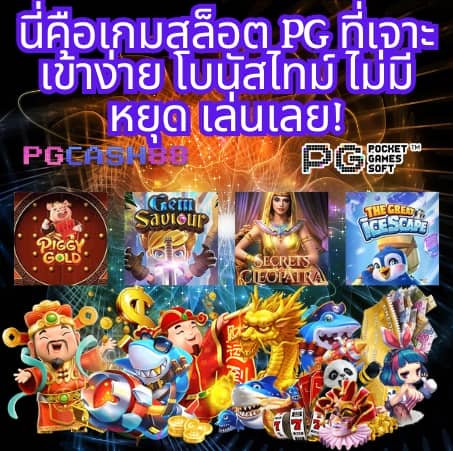 lava slot มา ใหม่